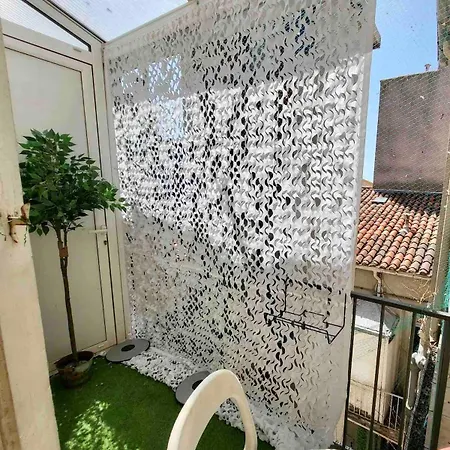 شقة Superbe Vue Parc سُت