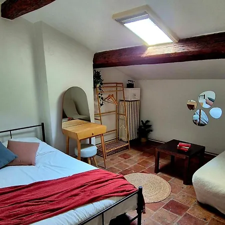 شقة Superbe Vue Parc *